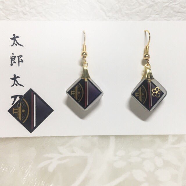 とうらぶ菱形耳飾り　太郎太刀