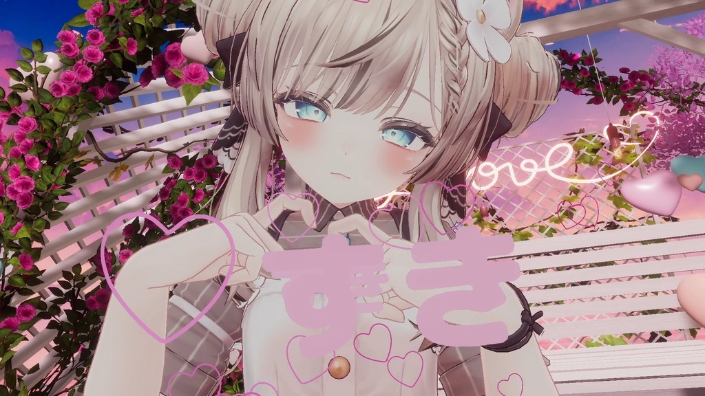 【!大型アップデート!】撃てる!弾ける!ハートビームギミック【宣伝ページ】