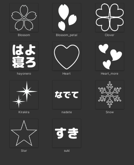 【!大型アップデート!】撃てる!弾ける!ハートビームギミック【宣伝ページ】