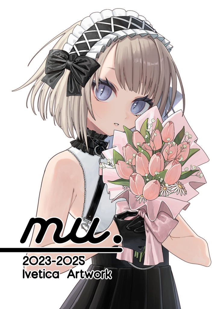 イラスト本『mu.』