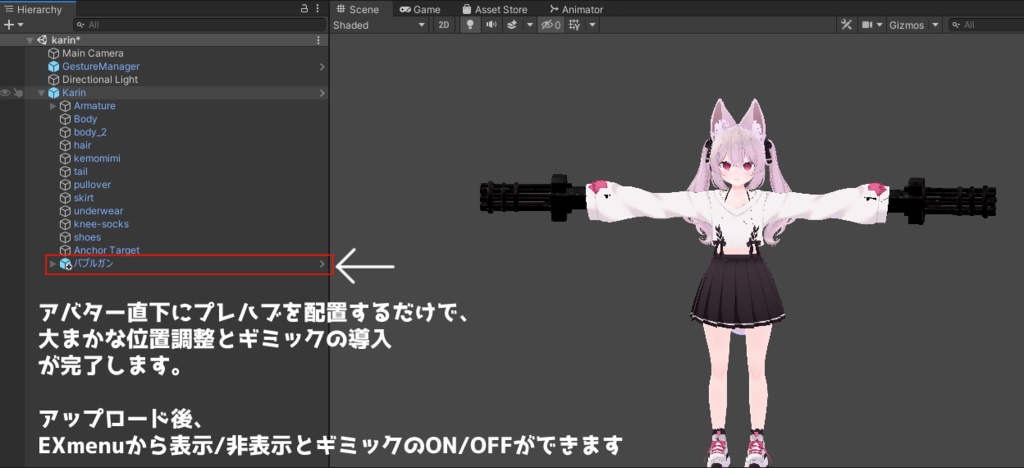【3Dモデル】バブルガトリングガン【アイテム】