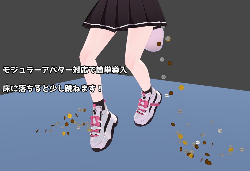 【3Dパーティクル】無限ポケットマネー【ギミック付き】