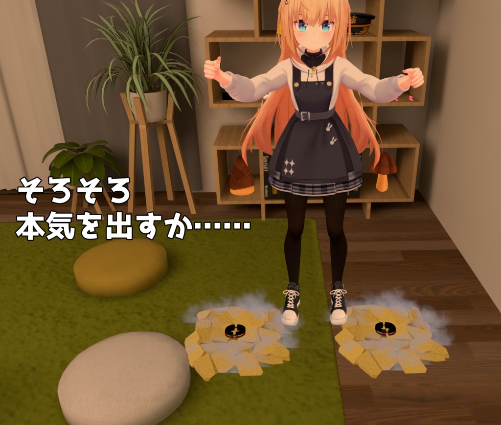 【3Dモデル】限定解除パワーアンクル【解除ギミック付き】