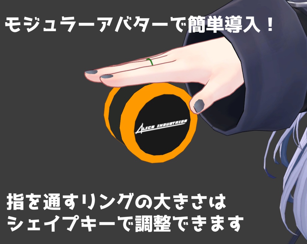 【3Dモデル】誰でも簡単!無限ヨーヨー【ギミック付き】