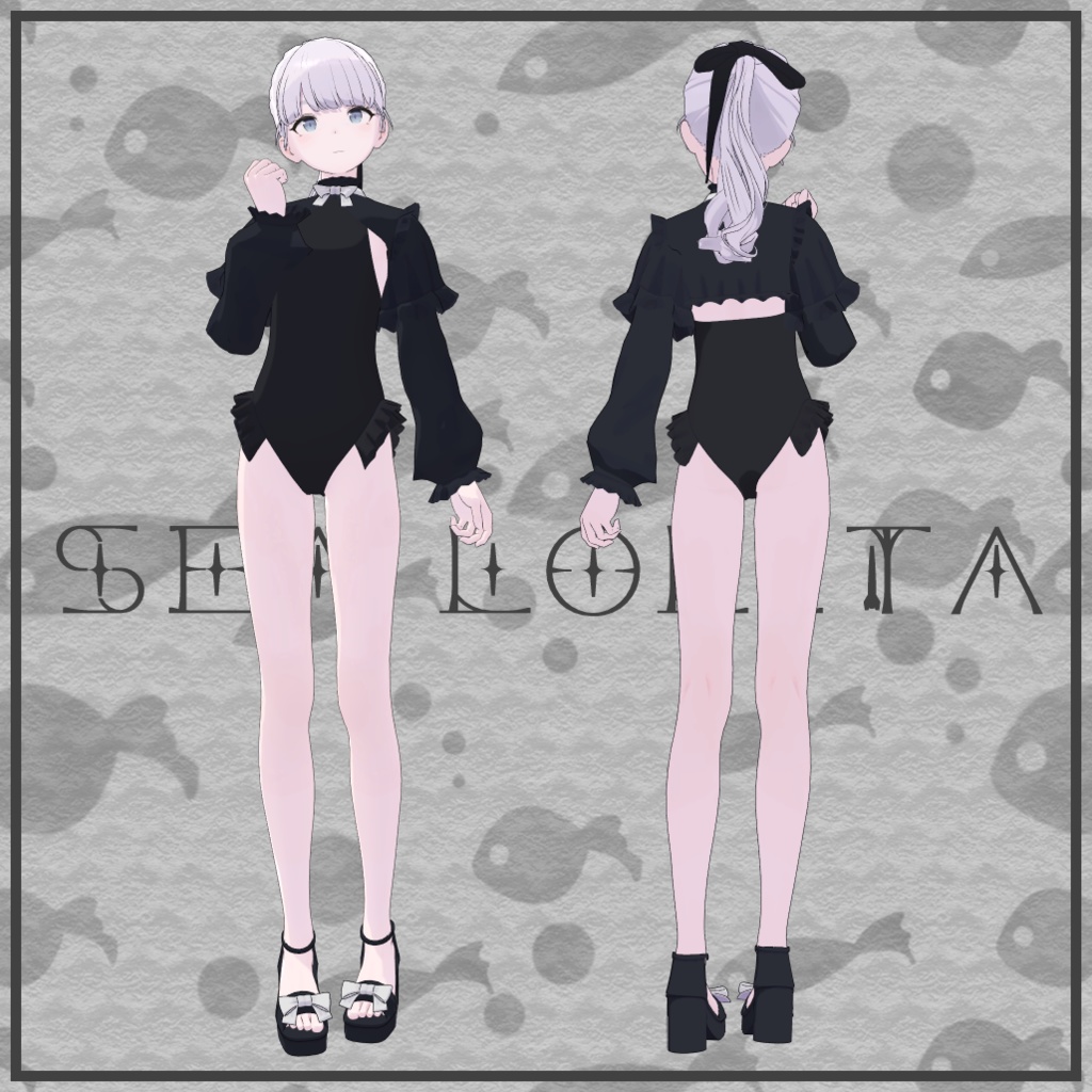 【Lapwing】SeaLolita