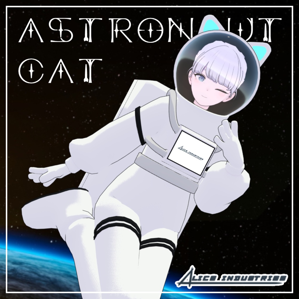 【Lapwing】Astronaut cat