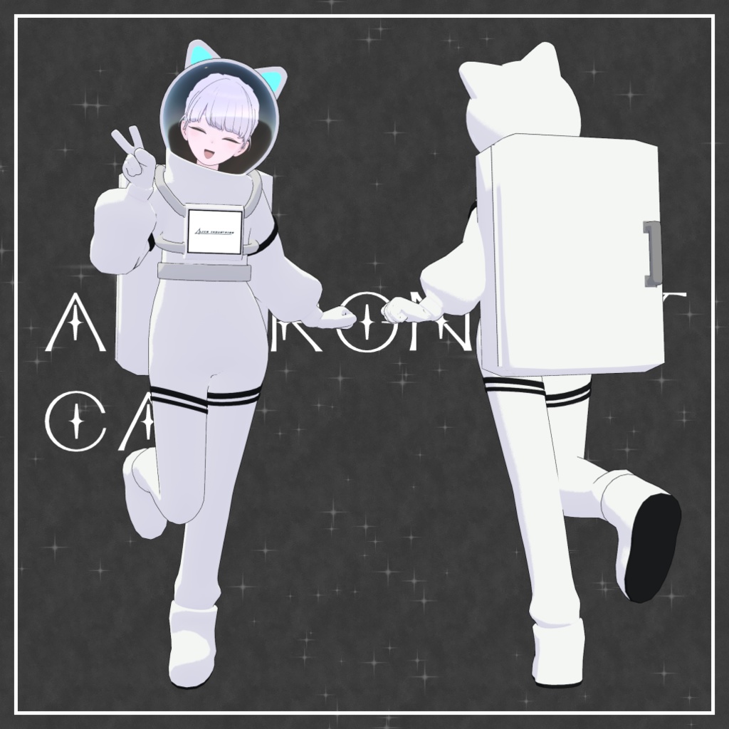 【Lapwing】Astronaut cat