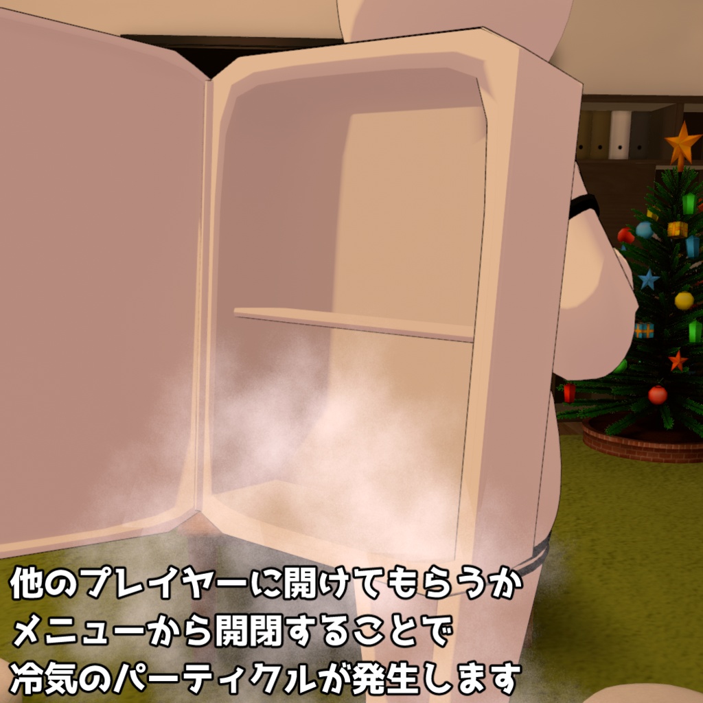 【Lapwing】Astronaut cat