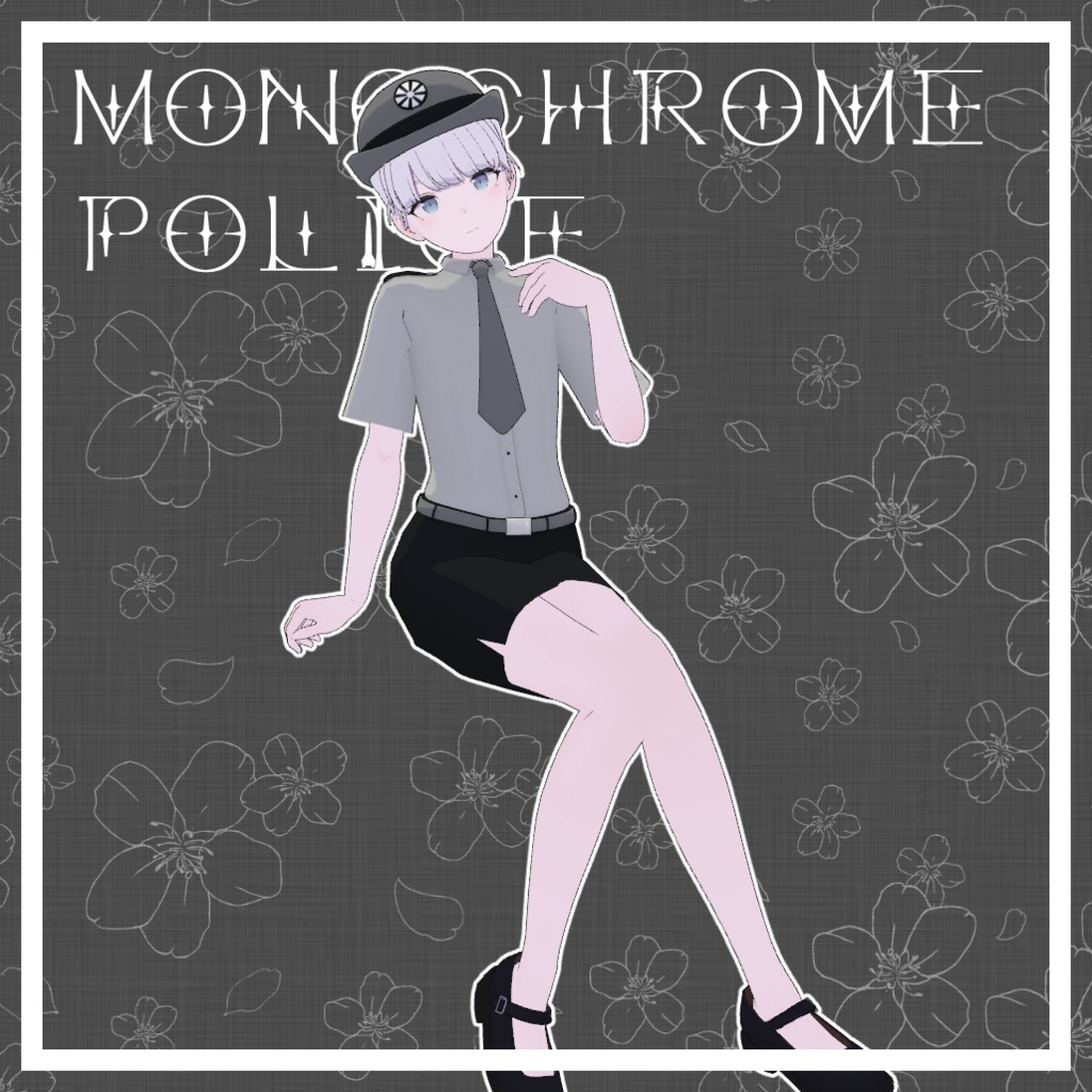 【Lapwing】Monochrome Police