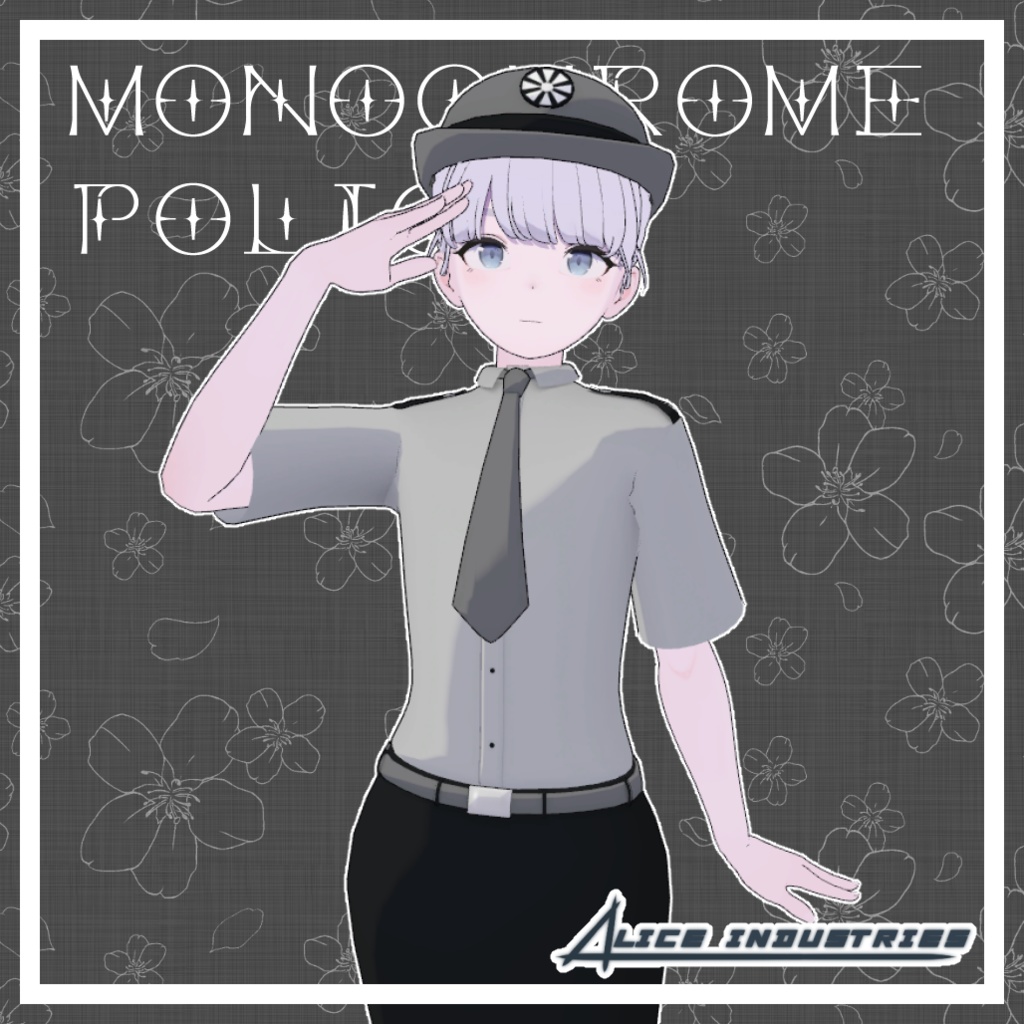 【Lapwing】Monochrome Police