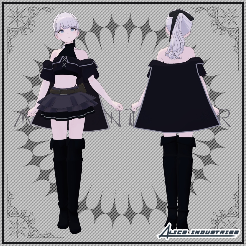 【Lapwing】Adventurer