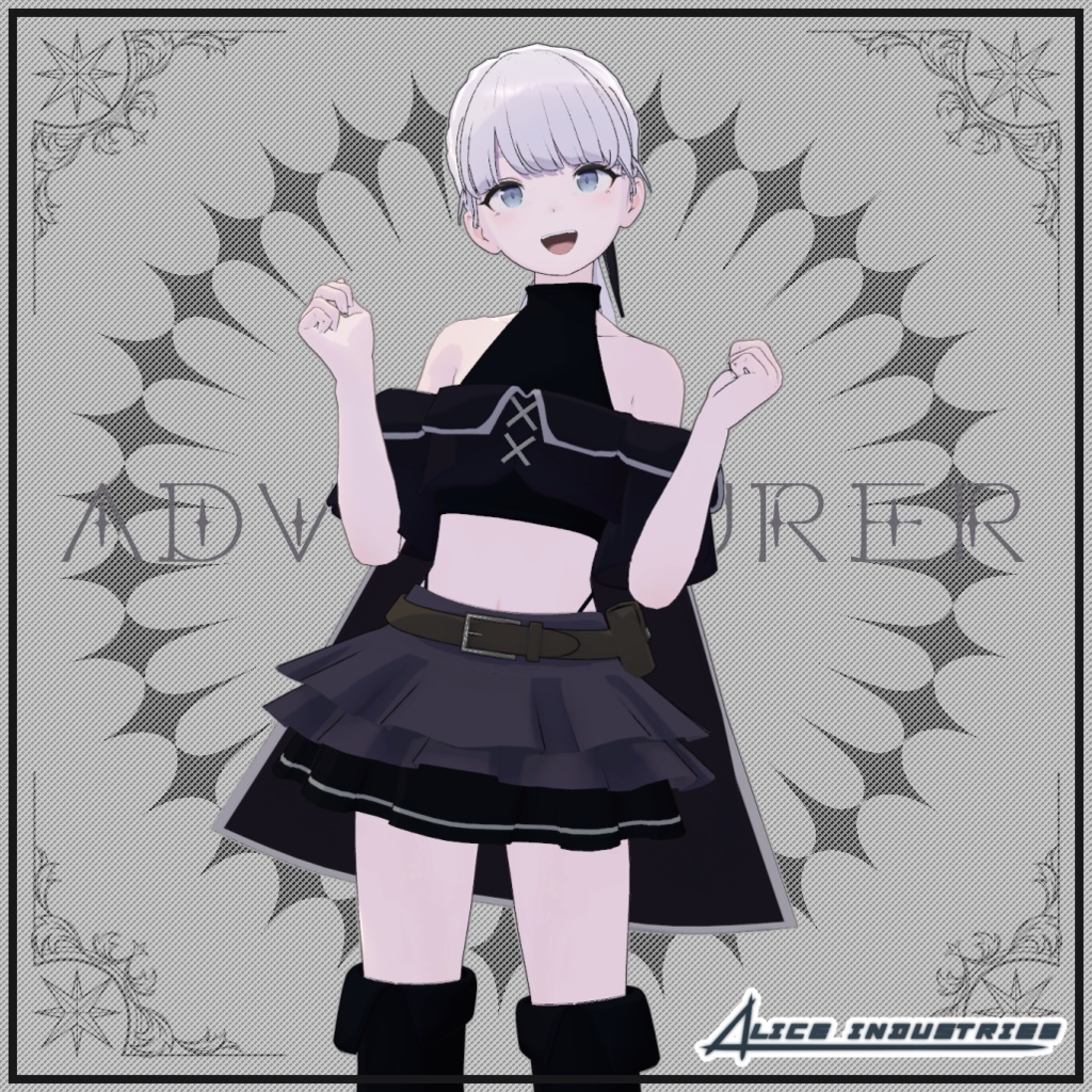 【Lapwing】Adventurer