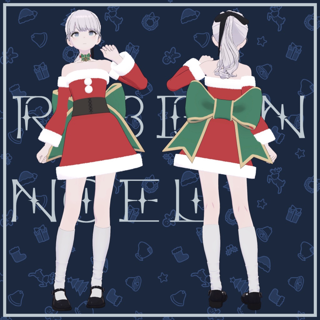 【Lapwing】RibbonNoel