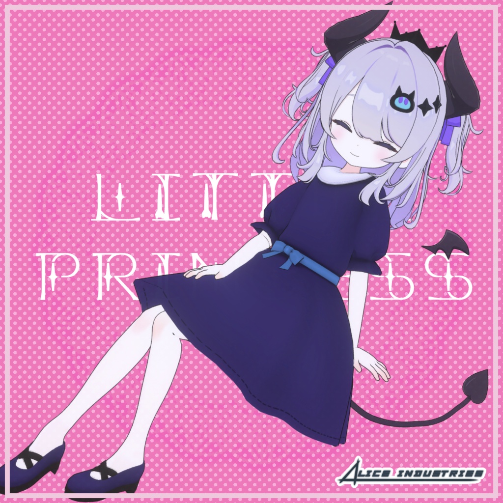 【なのでび】Little princess