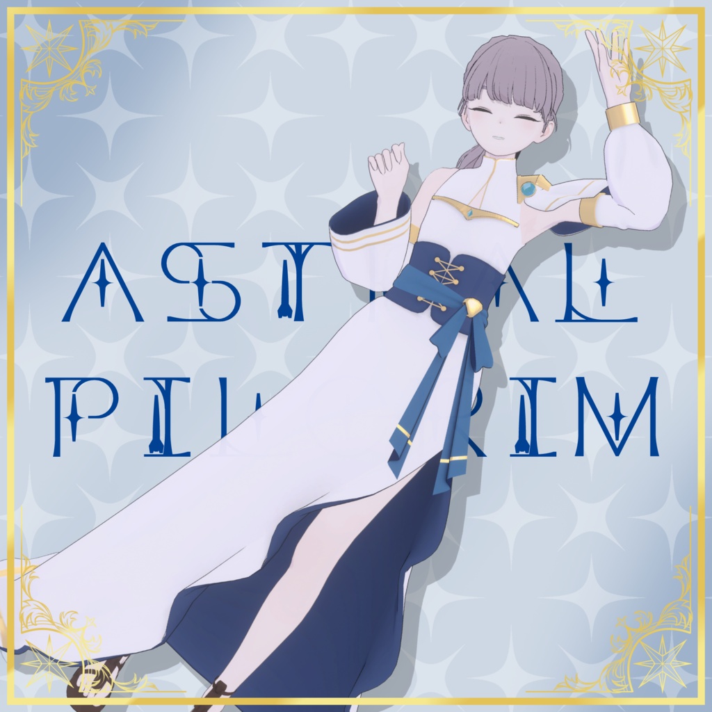 【Lapwing】AstralPilgrim