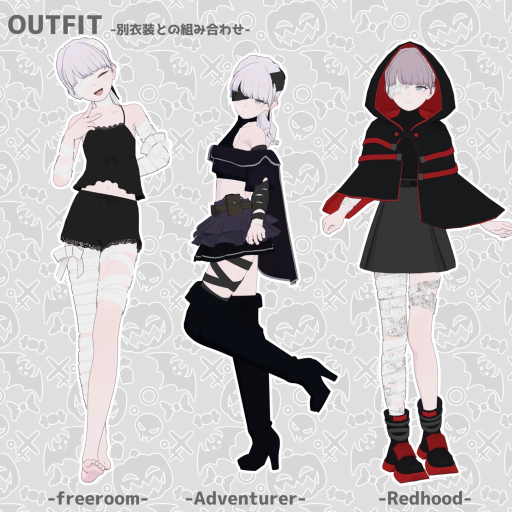 【Lapwing】WrapDoll