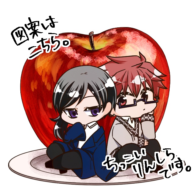 りんしら アクリルキーホルダー