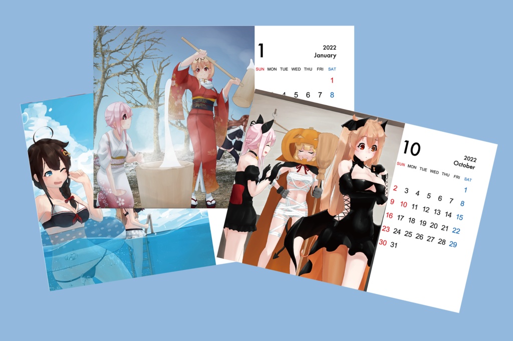 白露型カレンダー