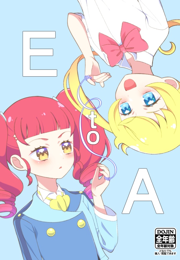 EtoA