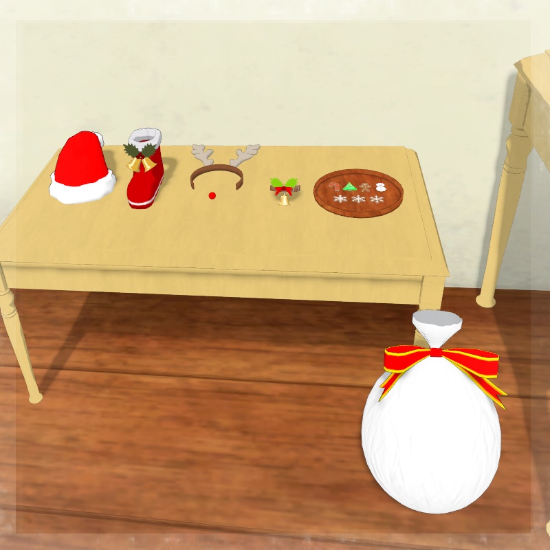 クリスマスお楽しみパック