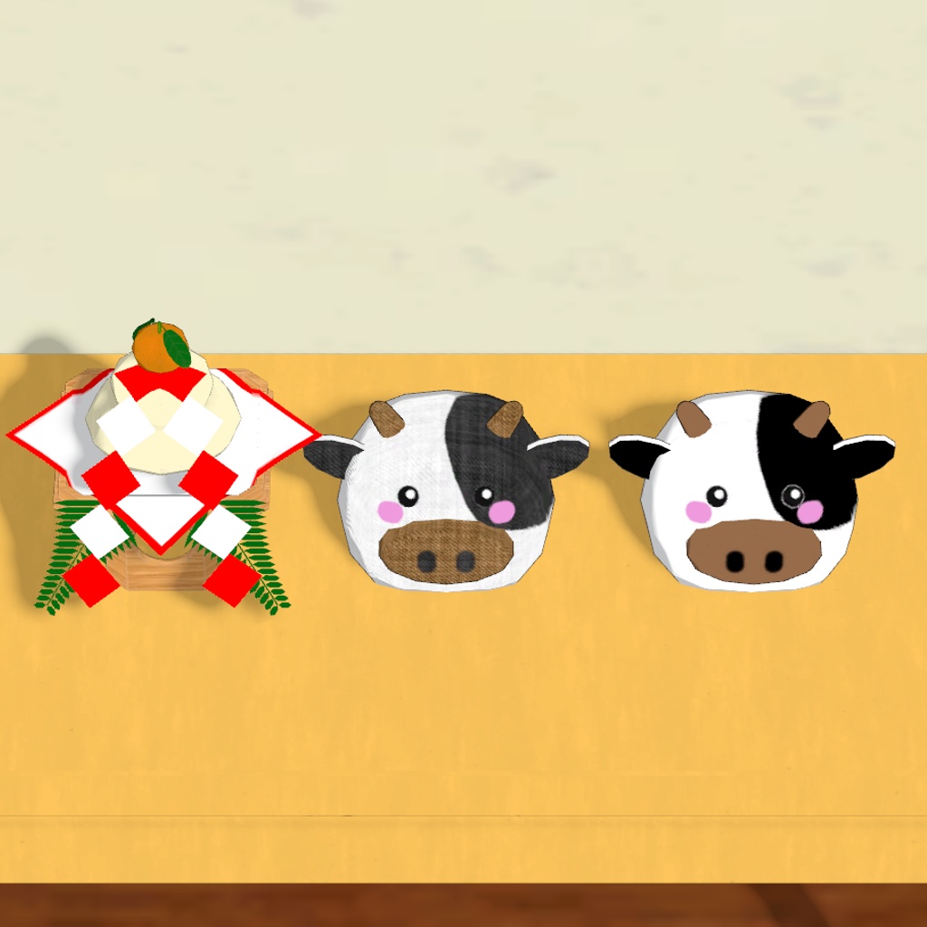 お正月お楽しみパック