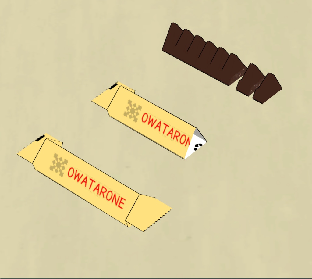 バレンタインチョコレートセット