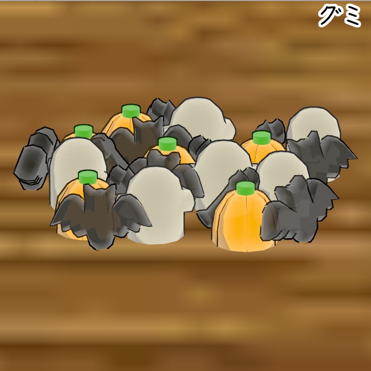 ハロウィンお楽しみパック