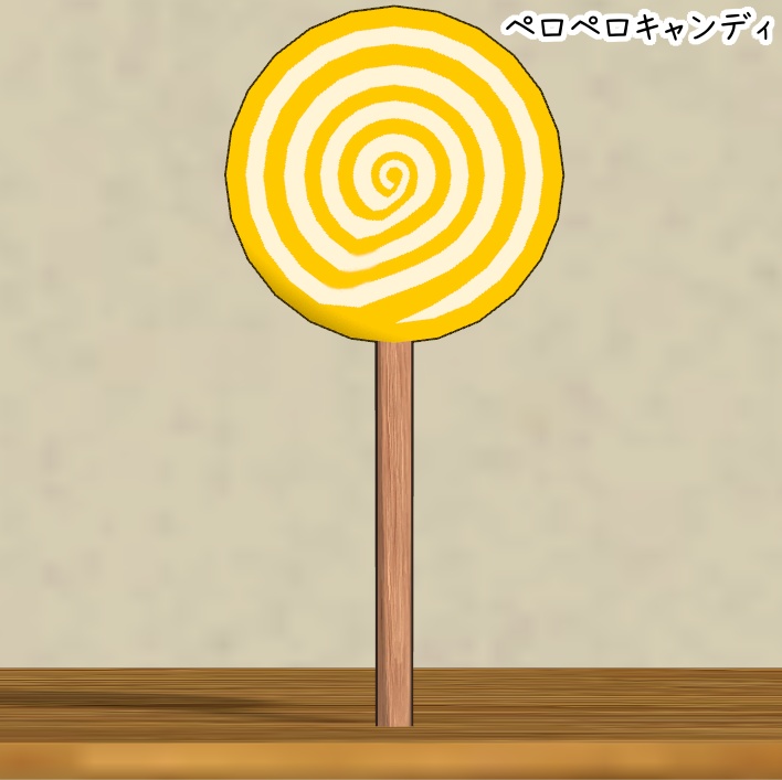 ハロウィンお楽しみパック