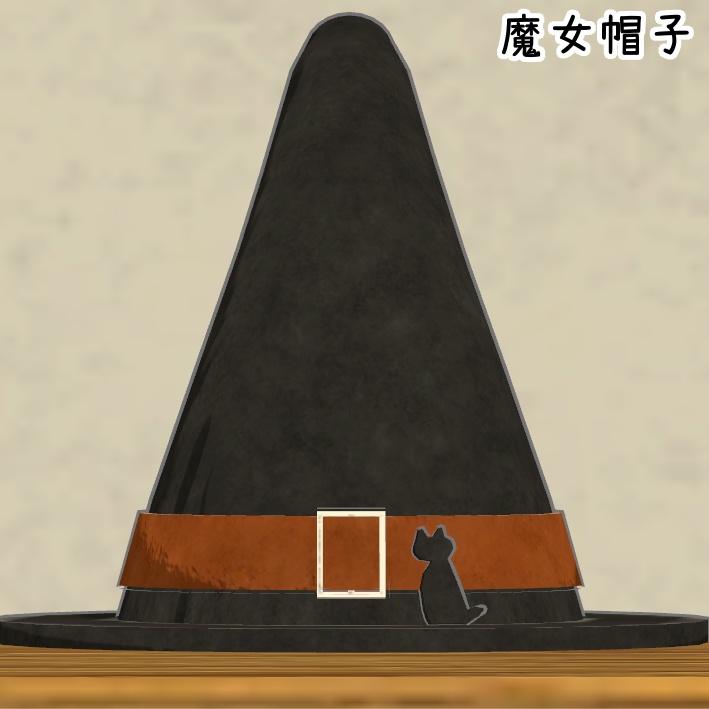 ハロウィンお楽しみパック