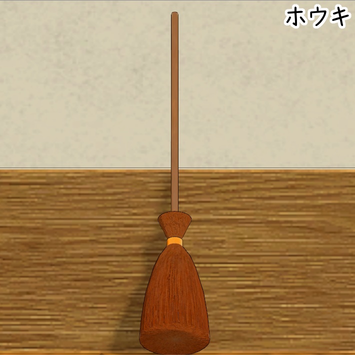 ハロウィンお楽しみパック