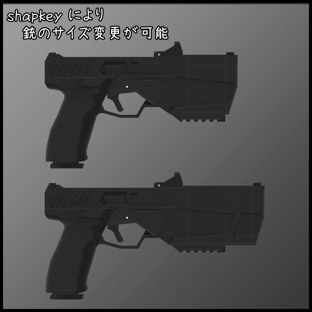 9mm Suppressor Handgun