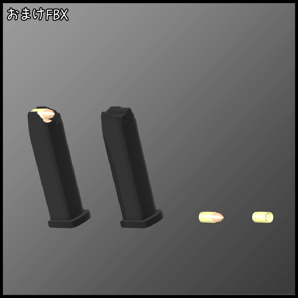 9mm Suppressor Handgun