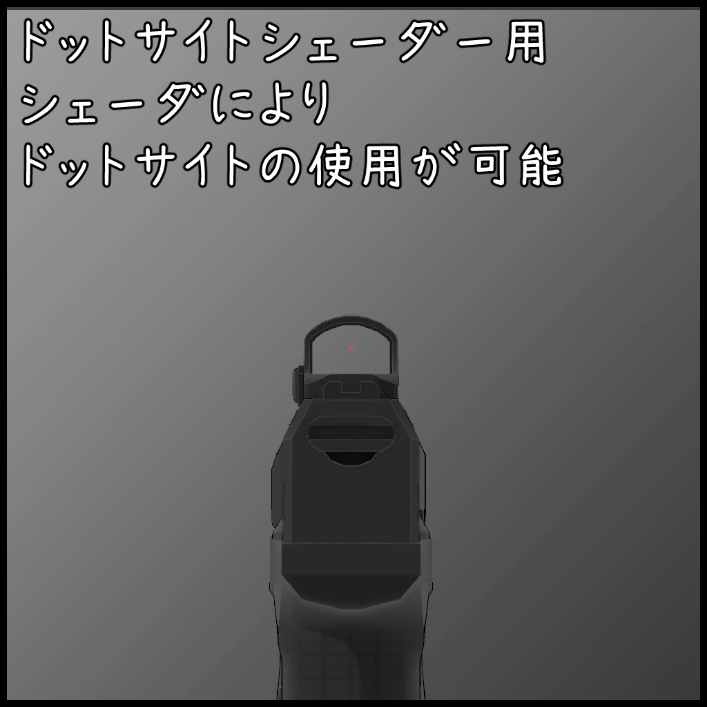 9mm Suppressor Handgun