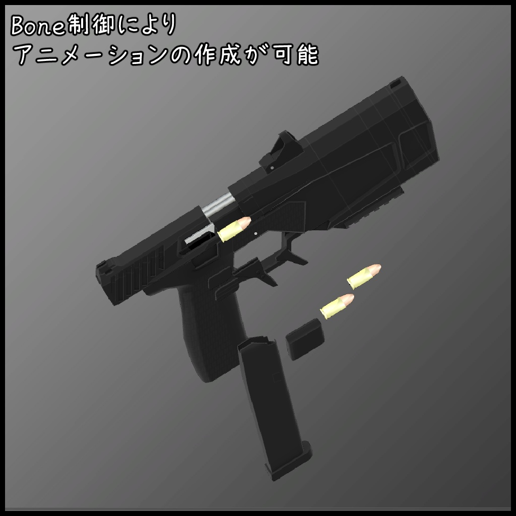 9mm Suppressor Handgun