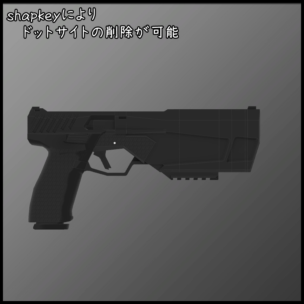 9mm Suppressor Handgun