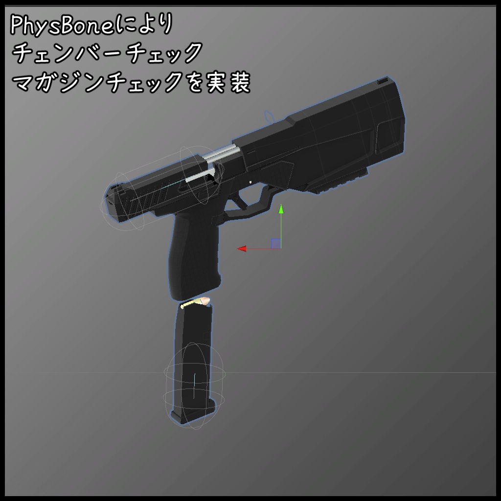 9mm Suppressor Handgun