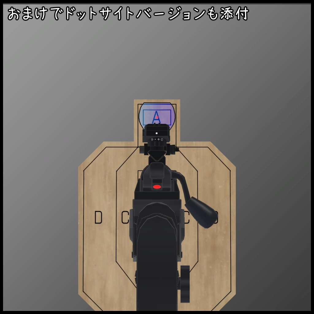 .300 Magnum Sniper rifle