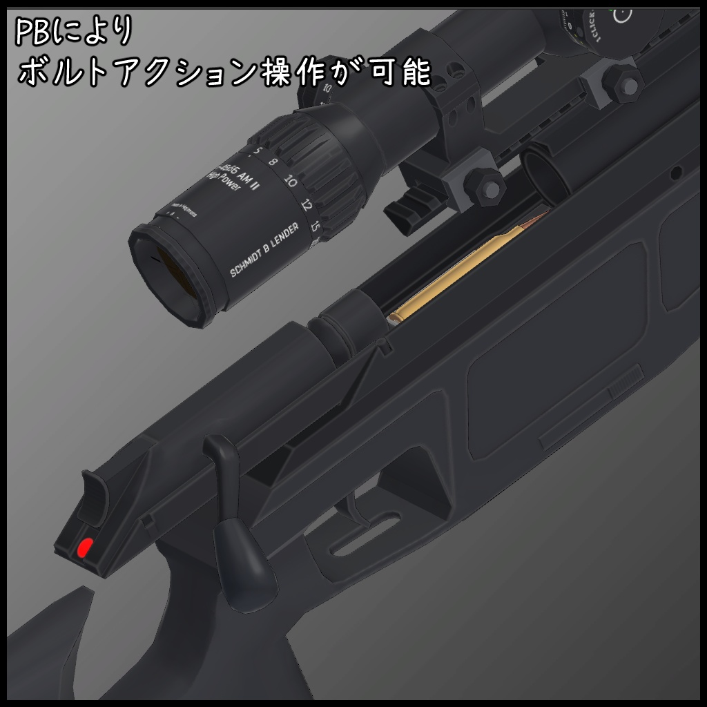 .300 Magnum Sniper rifle