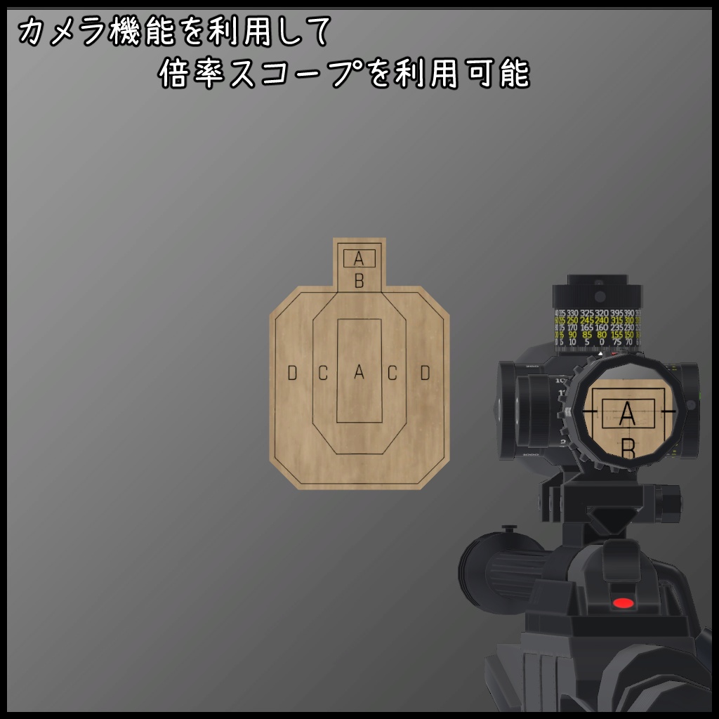 .300 Magnum Sniper rifle