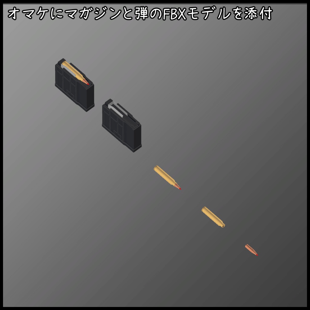 .300 Magnum Sniper rifle