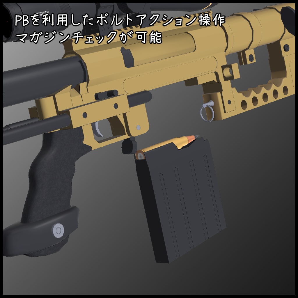 .408 Bolt Action Sniper Rifle