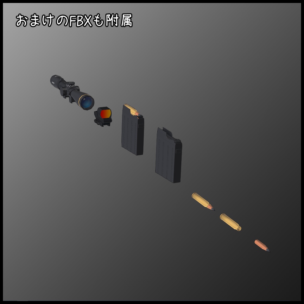 .408 Bolt Action Sniper Rifle