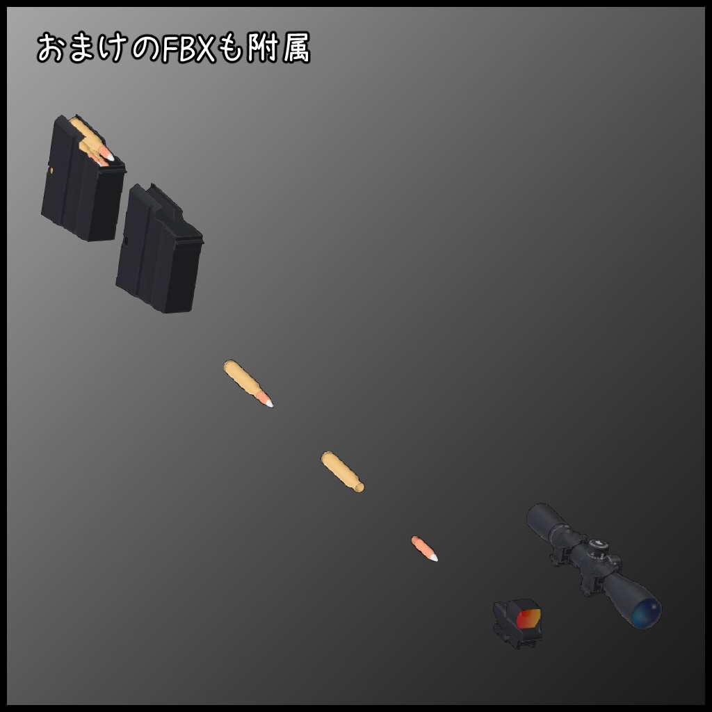 12.7x99mm Bullpup sniper rifle