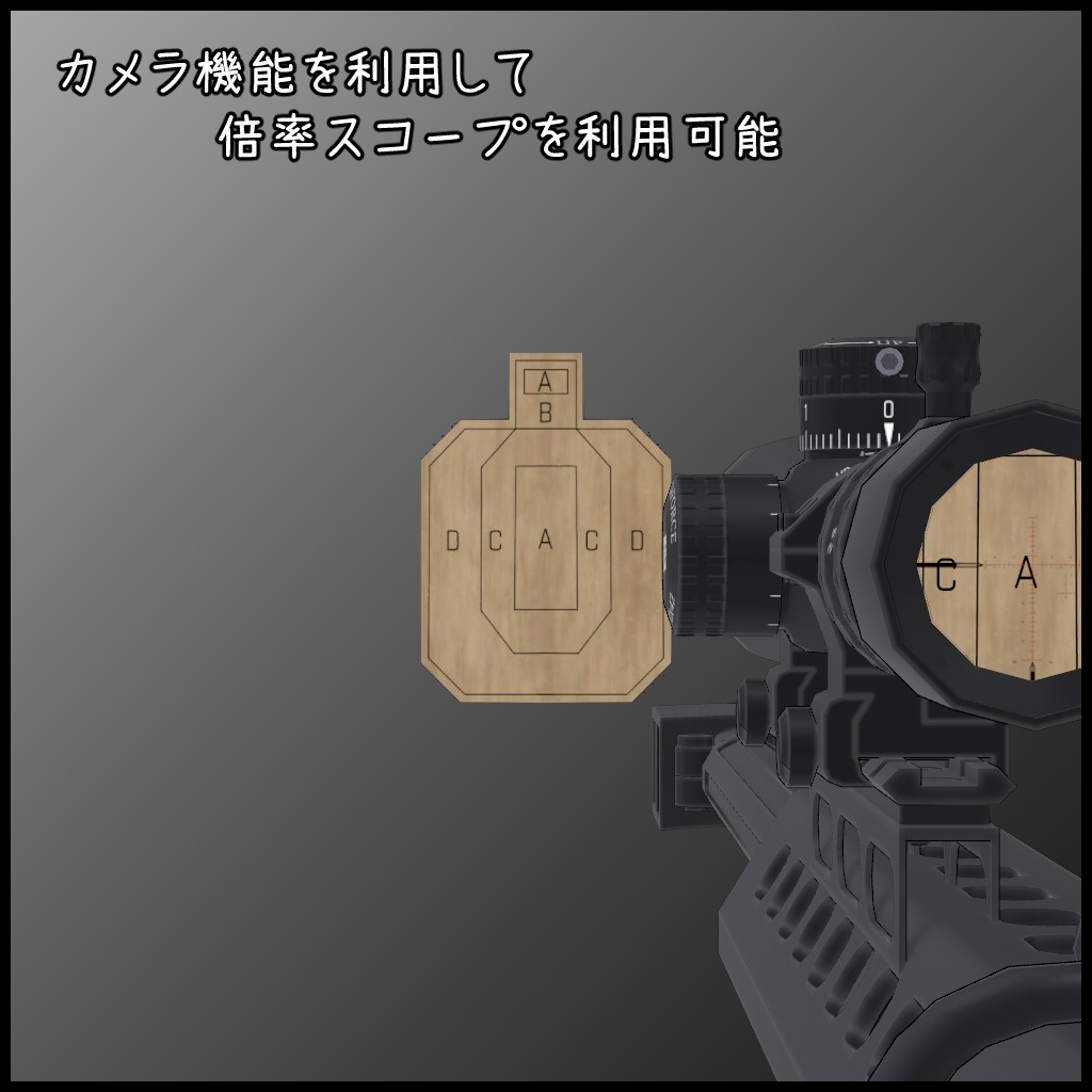 12.7x99mm Bullpup sniper rifle