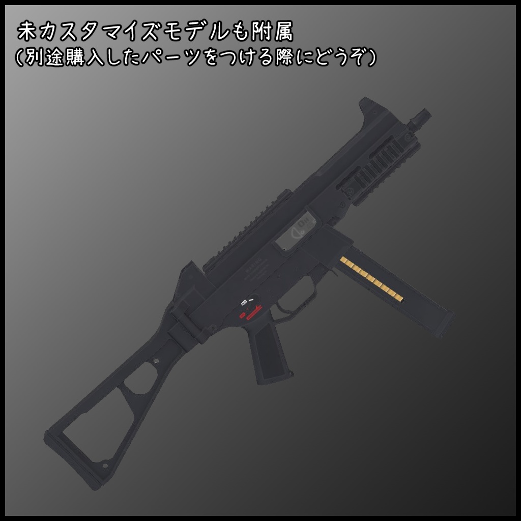 .45 Caliber submachine gun