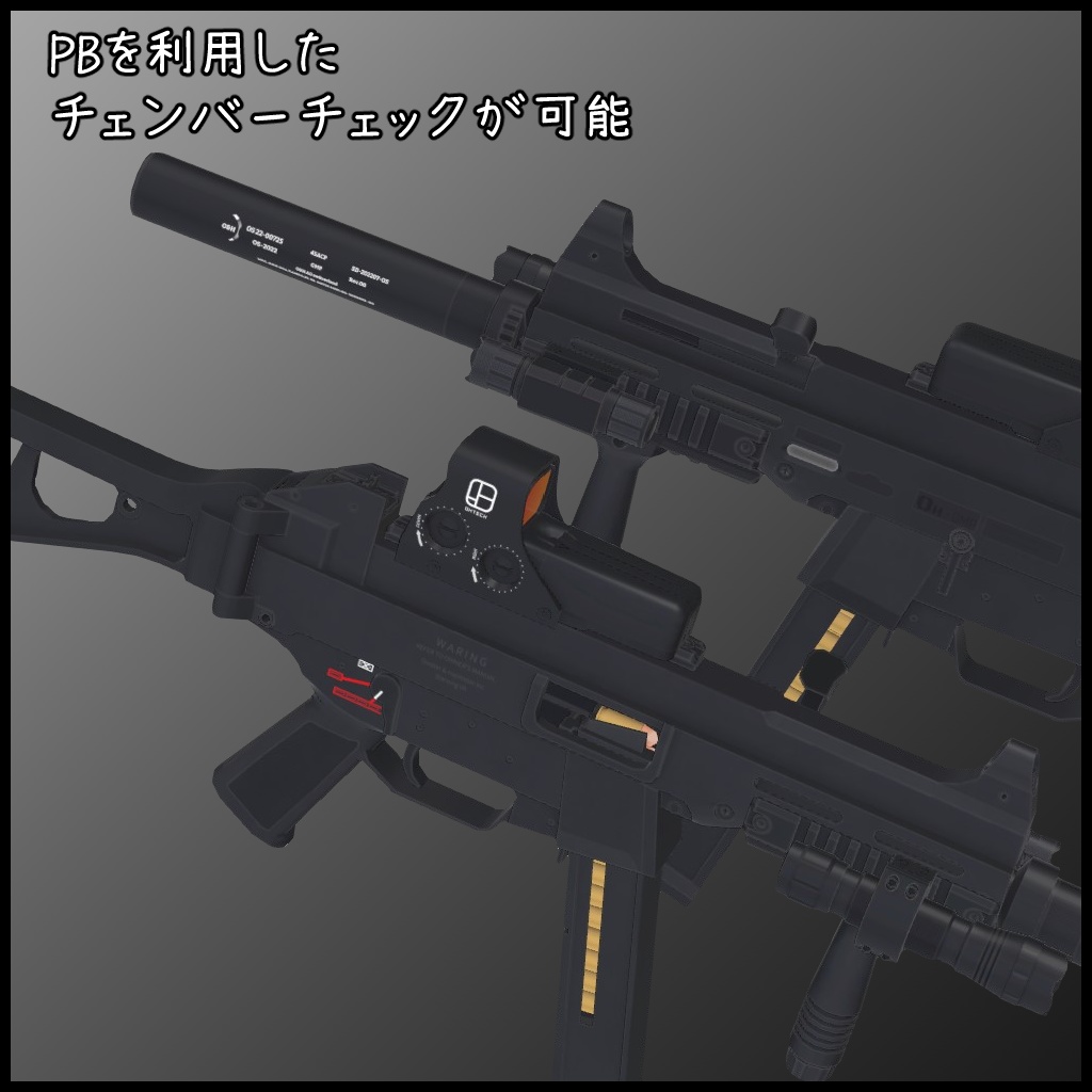 .45 Caliber submachine gun