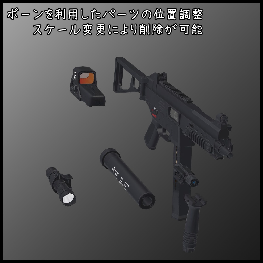 .45 Caliber submachine gun