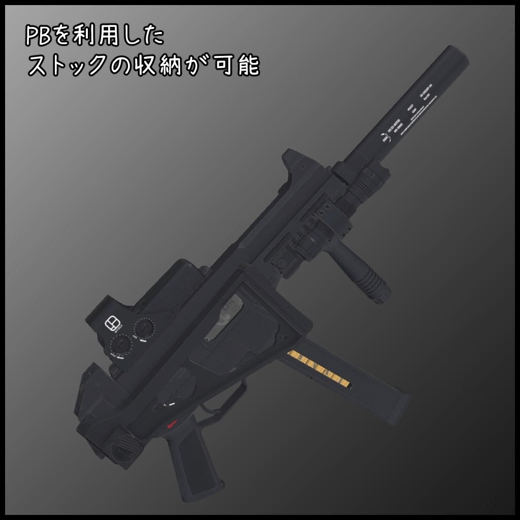 .45 Caliber submachine gun