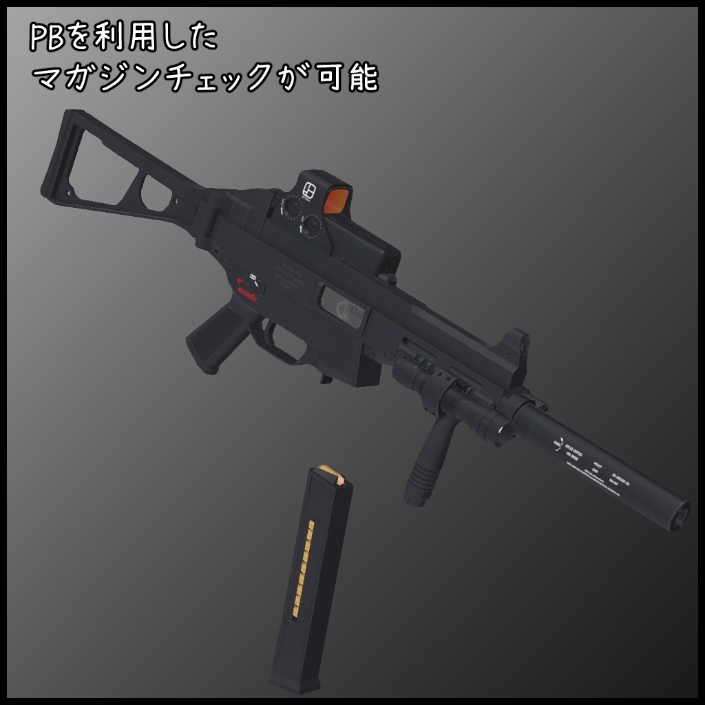 .45 Caliber submachine gun