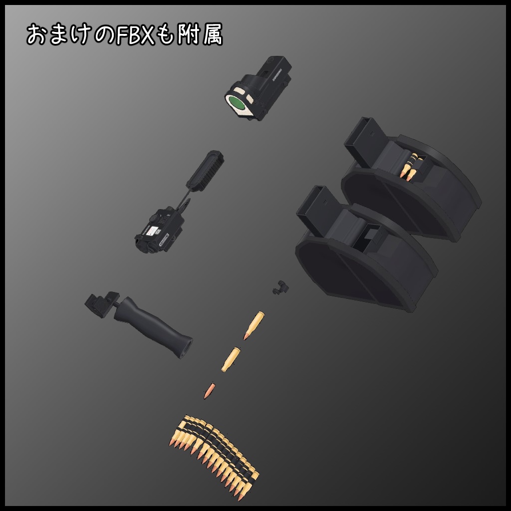 5.56x45mm Light Machine Gun